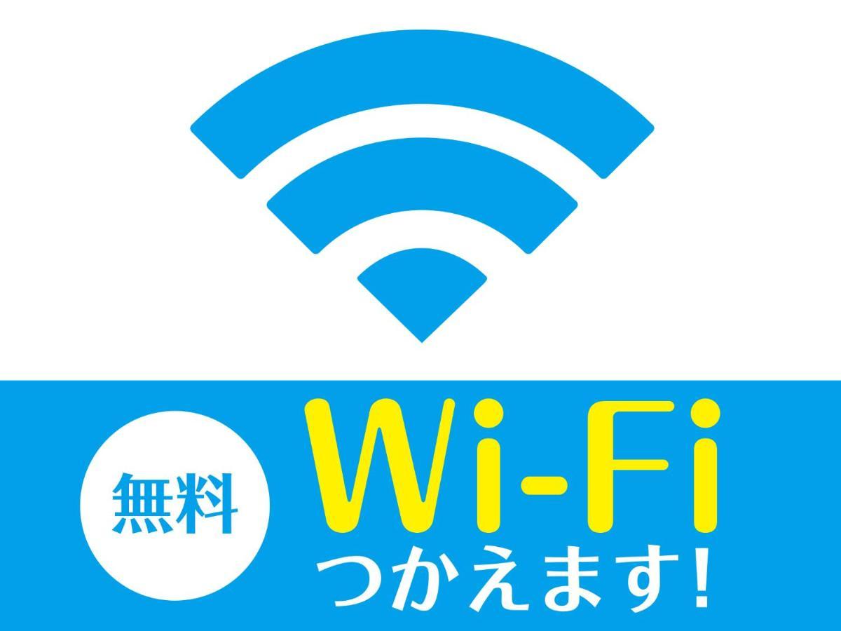 Hotel Livemax Sapporo Ekimae Екстериор снимка