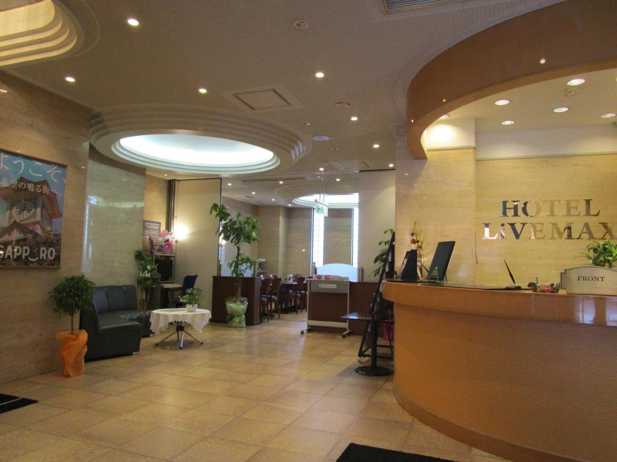 Hotel Livemax Sapporo Ekimae Екстериор снимка